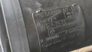 ОПАСНЫЙ ГАЗОВЫЙ БАЛОН в салоне автомобиля лада НИВА ЛЕГЕНДА 2022 года выпуска