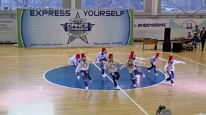 АКТИВИТИ - II МЕСТО - ЧИР ХИП-ХОП ГРУППА (ДЕТИ 8-11 ЛЕТ) - ЧЕМПИОНАТ "DANCE EXPRESSION" 2016