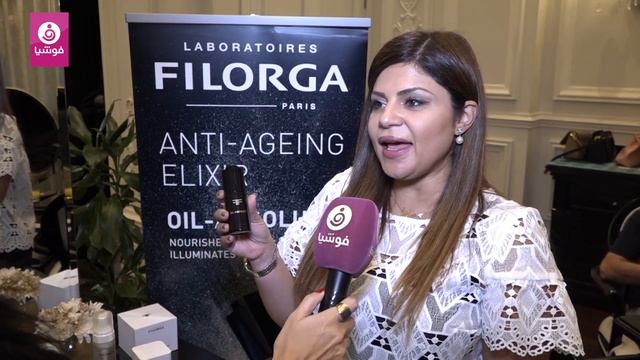 منتجات تقاوم شيخوخة البشرة.. تعرفي على جديد علامة فيلورغا!
