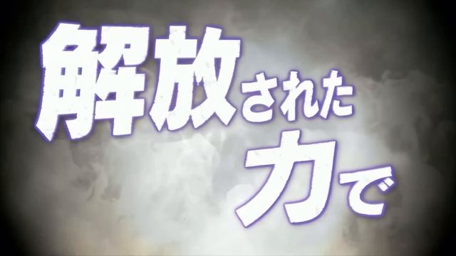 New! GEAR 5 LUFFY TRAILER + Skills, Traits, Strategies | One Piece Bounty Rush (OPBR) смотреть онлайн