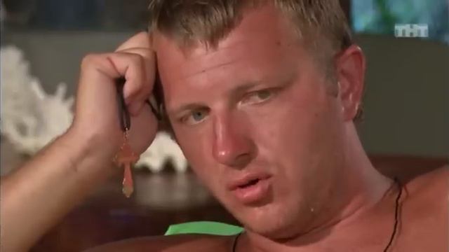 Истерия Ерша 1 смотреть онлайн