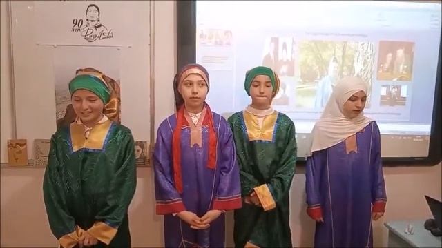 Флешмоб Чтение стихотворений Фазу Алиевой о Родине МБОУ Советская СОШ им Ш Т Амачиева смотреть онлайн