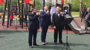 Прощай любимый город