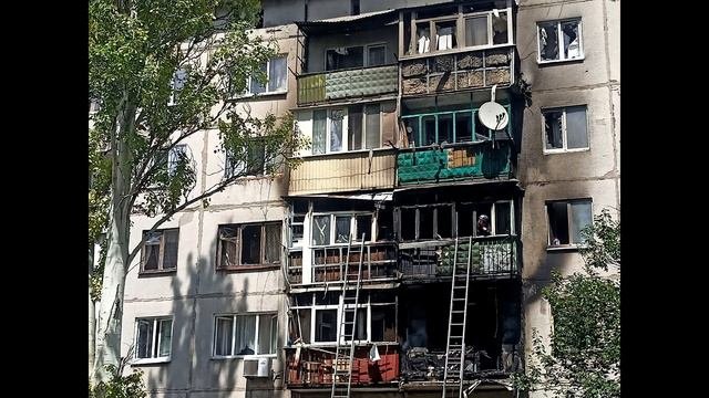 Краматорск Дворцовая 28 сегодня