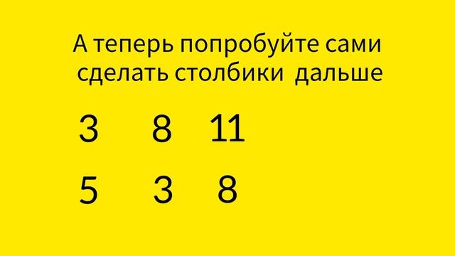 Развиваем внимание. Развиваем способность переключать внимание. Гибкость ума.