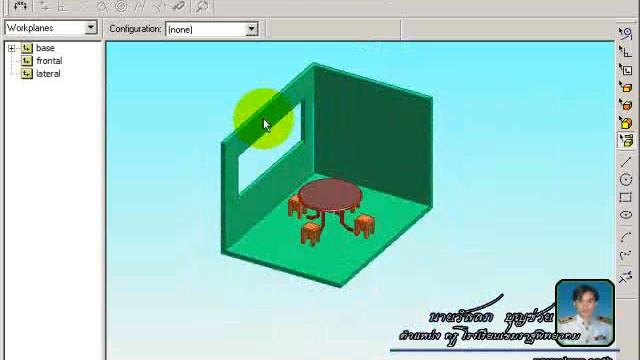 วีดิโอสาธิตการนำเสนองานแบบอัลบั้มภาพ(Photo Album) смотреть онлайн