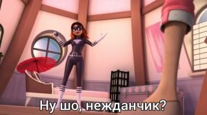 Раскрытие ЛедиБаг! Смешной перевод отрывков новой серии "Секретная группа"!!! от Coll Dimon