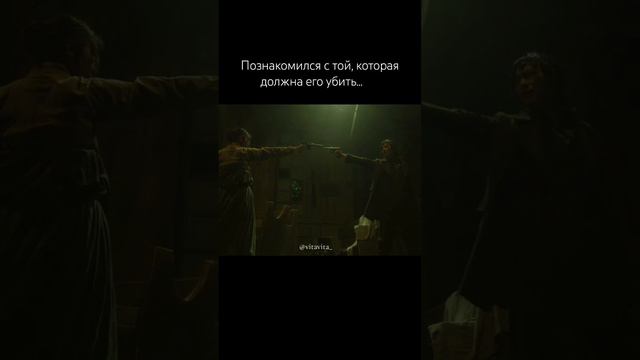 Вор Звук меча дорама 2023 #корейскиедорамы смотреть онлайн