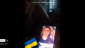 ПРОЗРЕНИЕ...хохлов