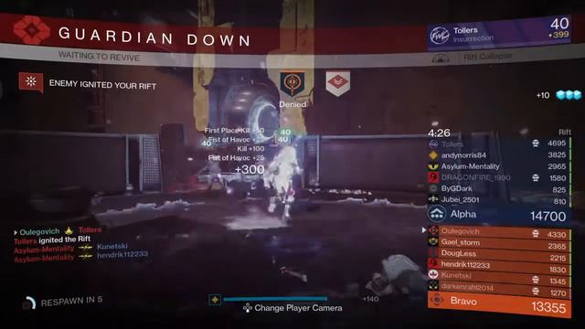 Вдребезги смотреть онлайн