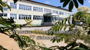 Краснинский район Липецкая область (презентация)