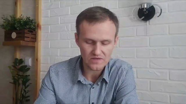 "Слово на каждый день" 8 декабря Павел Байдин смотреть онлайн