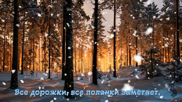 Волшебной сказочной зимы вам! Будьте счастливы друзья!