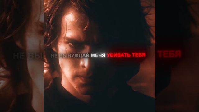 Звёздные воины