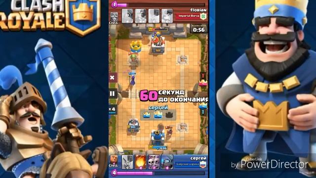 Я сделал ничью в 3 короны (Clash Royale) смотреть онлайн