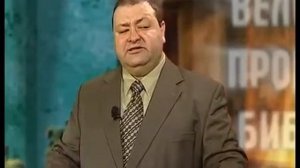 Александр Болотников - Великие пророки Библии. Иезекииль часть-4