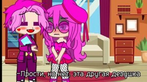 ~° Та самая девушка Ромео| 13 карт| Ромео °~