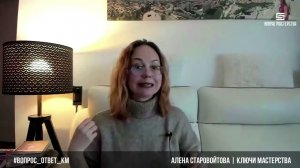 Как проработать стыд