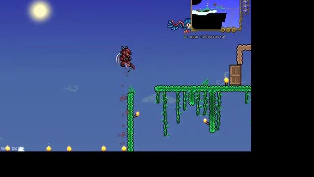 Как найти летающие острова в Terraria. смотреть онлайн
