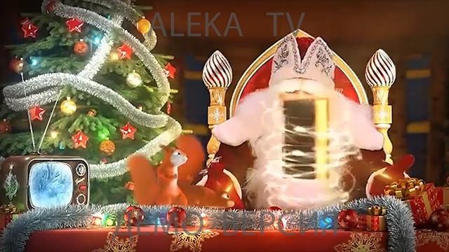 Заколдованный город (от 3 до 7 лет)