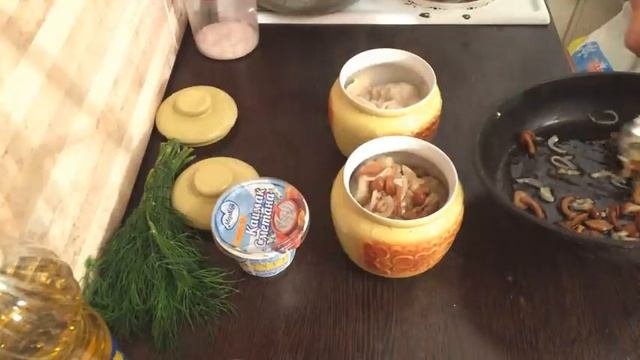 Пельмени в горшочках. Обалденный рецепт в горшочке!