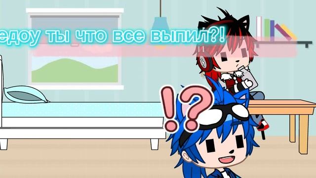 24 часа соник и шедоу в одной комноте 2 часть (sonadow) gacha club