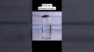 Еда не для еды...