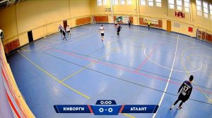 8  тур. Киборги - Атлант