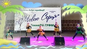 Зажигательный танец маленьких обезьян. Дети 5-7 лет. Веселая детская песенка Манана Банана