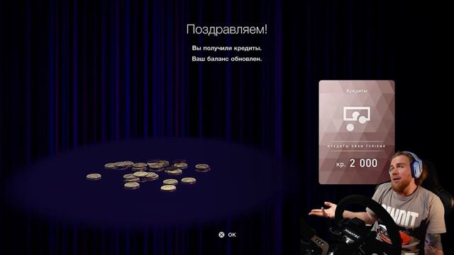 Kus-Kus Racing - Лучшее за АПРЕЛЬ! смотреть онлайн