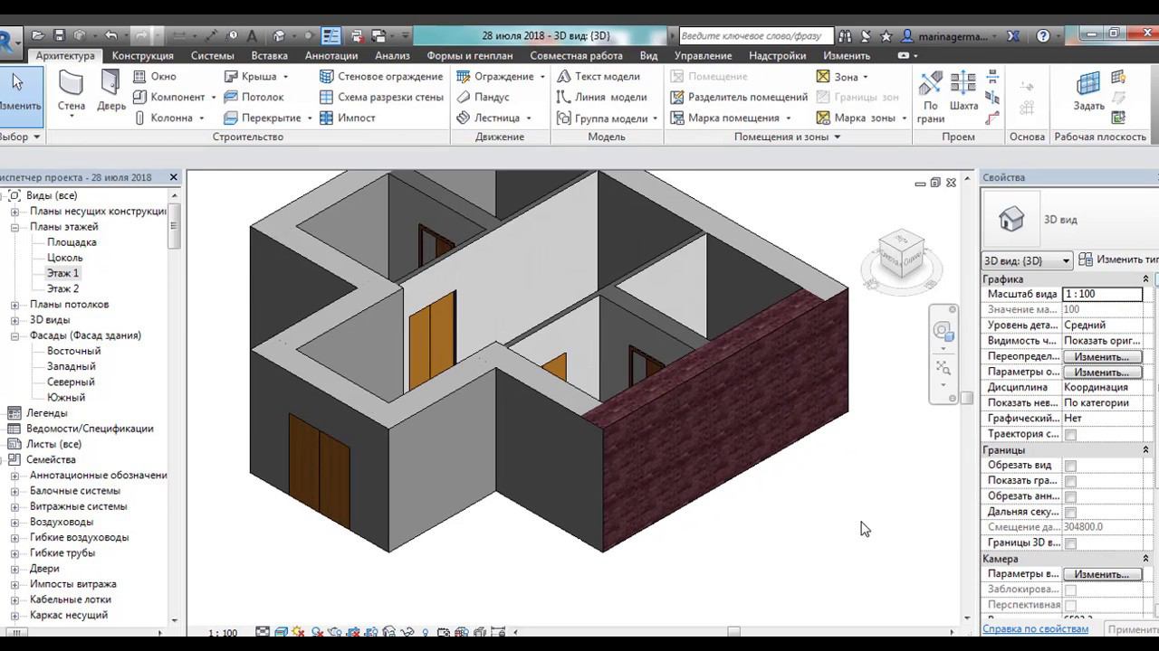 Как отобразить кирпичную кладку (самый простой коттедж): Revit #5