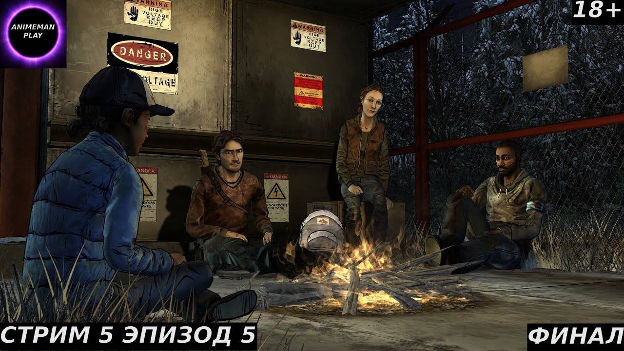 🔵The Walking Dead Season Two🔵Прохождение #5🔵PC🔵