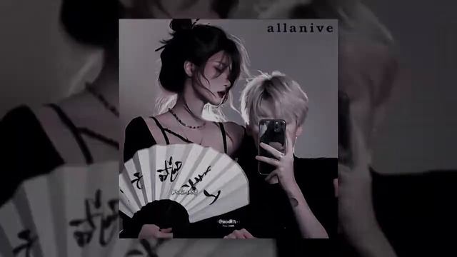 EM!LY - Яркий сон || speed up смотреть онлайн