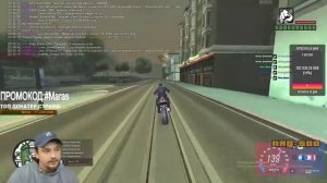 ШКОЛЬНИК НАПИЛСЯ У МАРАСА ШАКУРА В ДИСКОРДЕ И ПОКАЗАЛ... (нарезка) \ MARAS SHAKUR \GTA SA