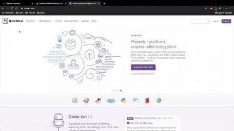 Java на практике - Разработка программ на Джава - 003 - Профессия Java разработчик Презентация онл