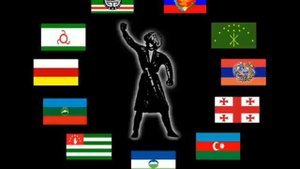 Салам алейкум Кавказ-новая песня про кавказ