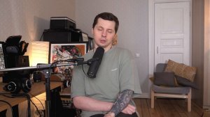 November Rain - Guns N' Roses / Разбор соло