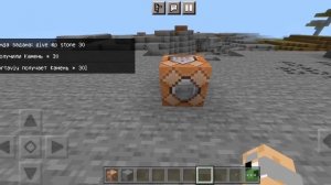 minecraft:две команды чтобы получать и очищать предметы в  инвентаре игрока