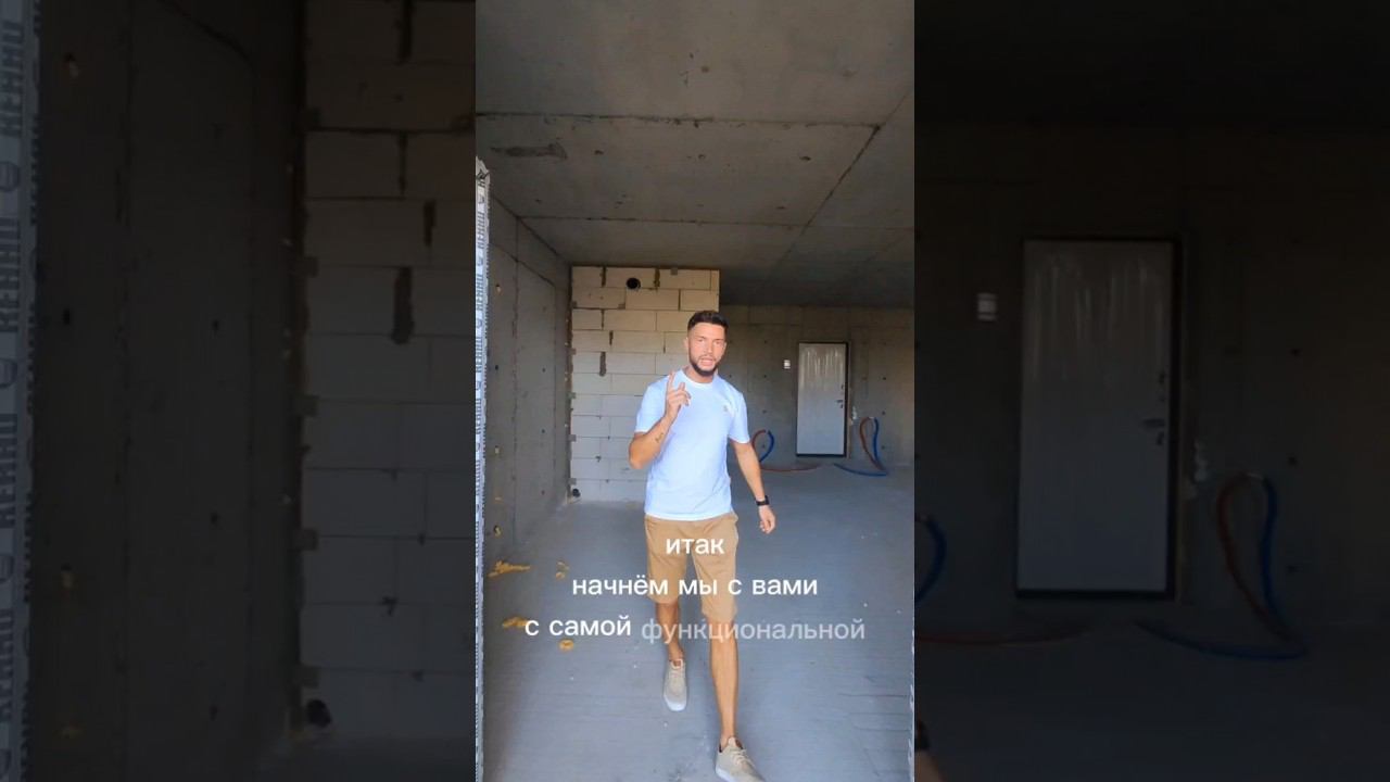 1к квартира в Альпийском квартале
