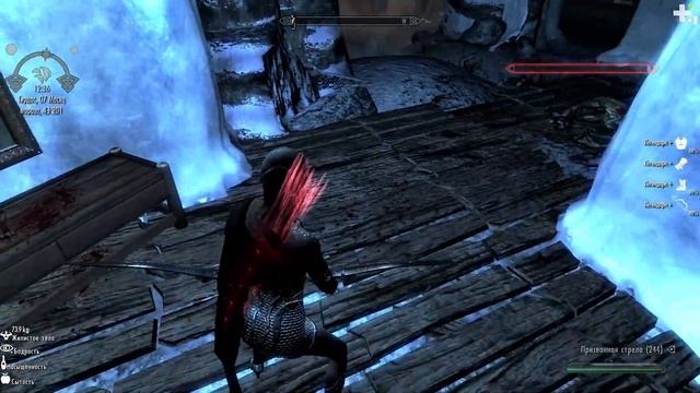 Skyrim Evolution 2.4 -"Кровавый Трон" смотреть онлайн