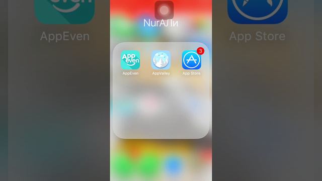 Как скачивать платные игры бесплатно смотреть онлайн