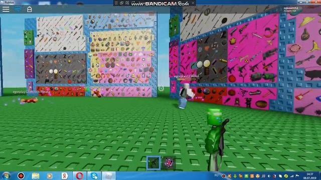 roblox супер стены gear смотреть онлайн