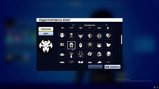 ЧТО ТАКОЕ " Набор ветерана " В ФОРТНАЙТ ? КАК ПОЛУЧИТЬ ? КАК ЭТО РАБОТАЕТ ? ПРОСТО ЗА 5 МИНУТ смотреть онлайн