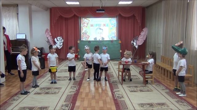 "Где обедал воробей" С.Я. Маршак смотреть онлайн