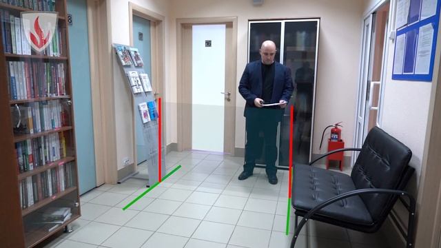 11. Помещение приемной руководителя