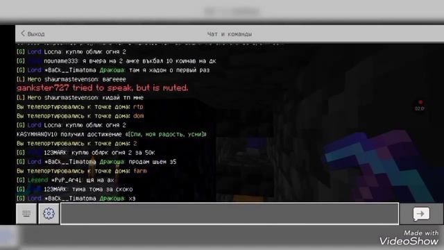 Чего я добился за 4 дня после вайпа на Mc Box смотреть онлайн