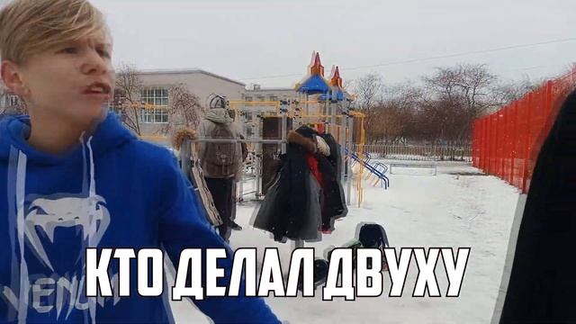 WORKOUT - ЖЁСТКАЯ ТРЕНЯ ДВУХИ НА УЛИЦЕ! / 1 ЧАСТЬ! / ТРЕНЕРОВКА ДИНАМИКИ! смотреть онлайн