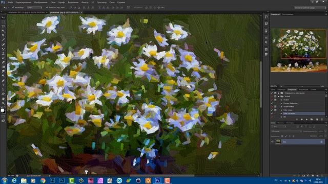 Превращаем фото в картину Эффект объемного мазка смотреть онлайн