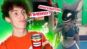 VRChat ➲ ОГРОБЛЕНИЕ ПЯТЕРОЧКИ | Монтаж Вр Чат // #vrchatпятерочка #врчат