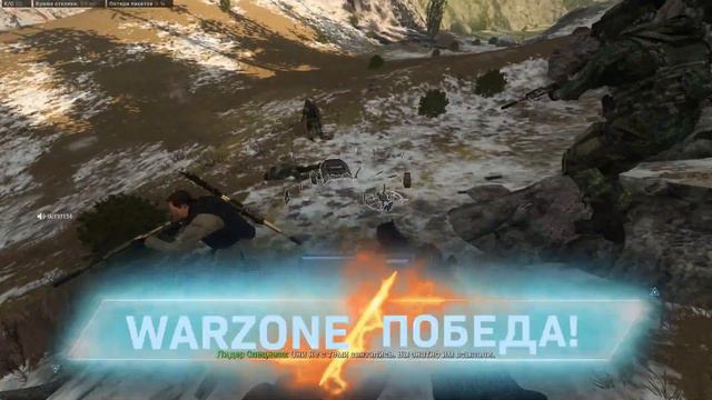 Месяц без Call of Duty: Warzone, успел на 3 последних дня 4 сезона смотреть онлайн